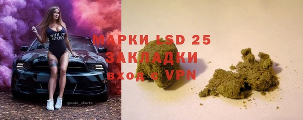 MDMA Premium VHQ Бугульма